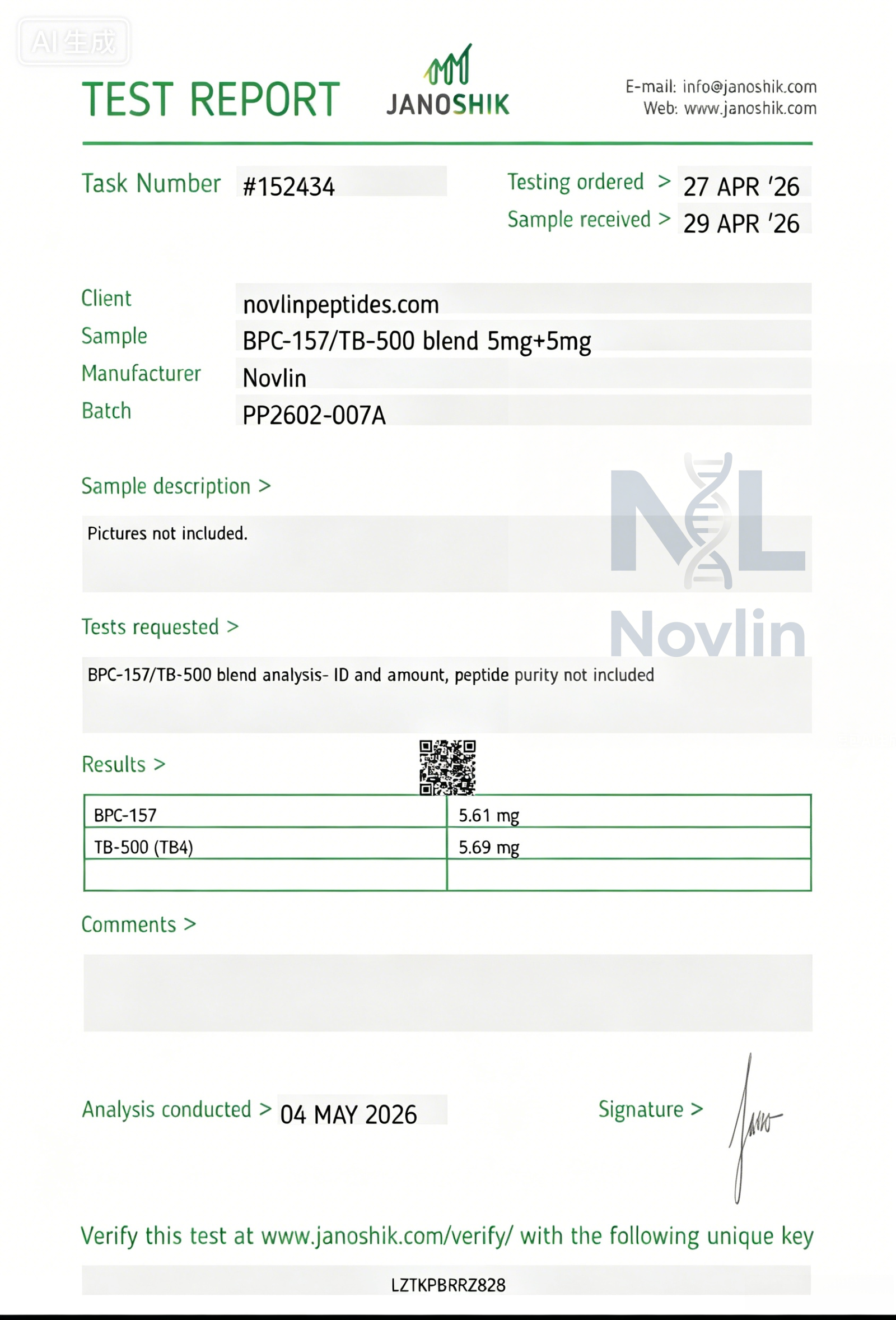 COA Certificate 17